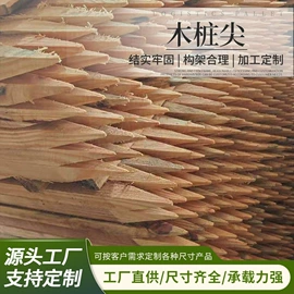 木托盘;木箱;工地施工材料