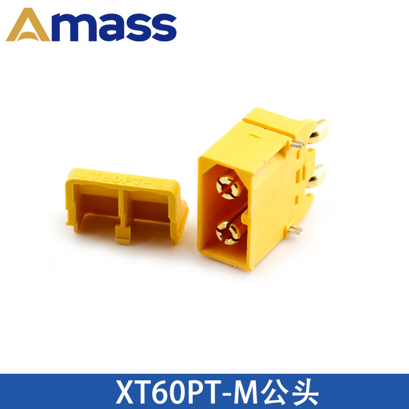 Amass艾迈斯 XT60U/60H/PW/PB/PT/L系列公母大电流插头航模锂电池|undefined