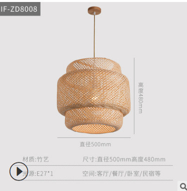 Araña de ratán de bambú transfronterizo restaurante Cafe araña de bambú estilo de Casa de Campo sala de estar dormitorio simple lámpara de Bambú