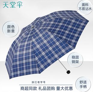 ���Â�339�����ȫ�8�ǽ����̄ո�����Ч��ˮ��˦���ۯB�����