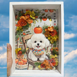 �п��������ɻ����diy���ϔ[̨�������������w�ֹ��Y���r������