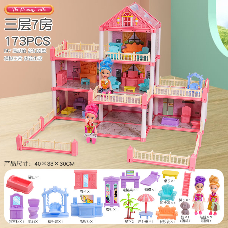 3층 7룸【3217】-칼라박스