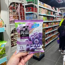 �ձ�������Ǒ�X�m�������ˮ����/����/����ζ������ͯ��ʳ120g