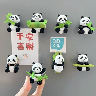 Fridge magnet, three dimensional set, magnetic souvenir, panda, 8 pieces, in 3d format