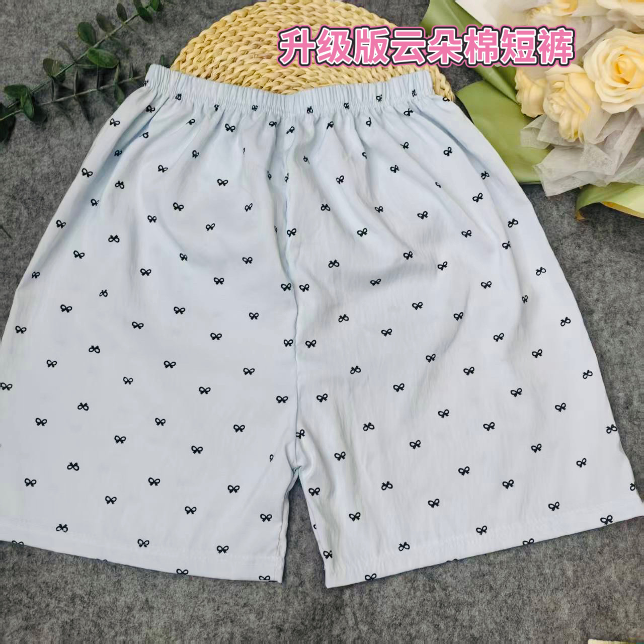 微信图片_20250625023250