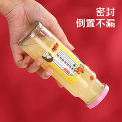 Sealed Bird's Nest and Snow Fungus Silver Ear Bottle with Fresh Cooked Silk Thread and Peach Gum Divided Bottles Transparent Light Plate Vertical Line Glass Bottle Wholesale