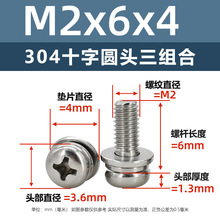 �|�d�|�dֱ�N304���P�ʮ�ֈA�^���|�M���ݽz���|ƽ�|���M�����b