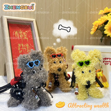 �W�t����ͬ���ʲ�С�����ߵع�����܇耳ױ���ë�q��ż������