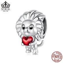 艾芙乐s925纯银可爱狮子王串珠diy散珠欧美辛巴饰品批发配饰珠子