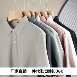 男式西服套装;男式西裤;男Polo衫