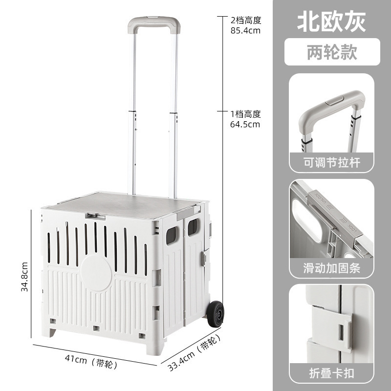 金猫折叠购物车家用爬楼买菜小拉车户外露营野餐可折叠手推车|undefined