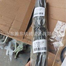 �����C SD16 ���� 16Y-03B-00007