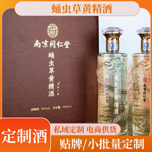 ˽��aƷӼ�x���S���ƶ�N��ș�Ľ��������B����Դ�^�S�����l˽��