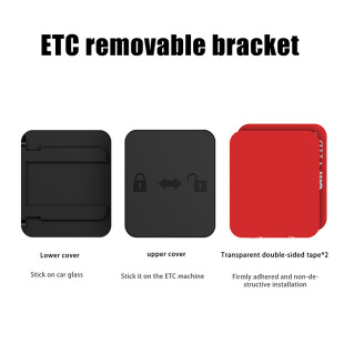 ETC����2��3��4��5�O��ɲ�ж���֧�܏����p���z�̶�����֧��