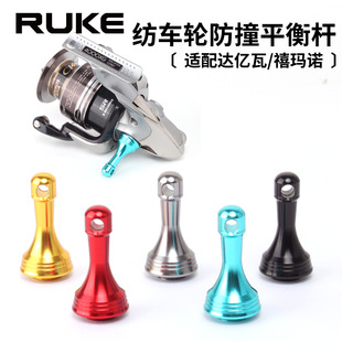 ruke·����܇݆����ƽ��U����ʽS/Dͨ�ÝO݆��ײ�X�Ͻ�ƽ����