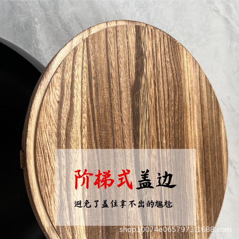 新品实木锅盖家用加厚圆形木头厨房专用大锅盖老式灶台炒菜|undefined