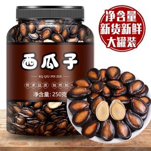 ��������ԭζԒ÷������؛ɢ�b��ʳ����؛���l��ζ���� (ԭζ)(1