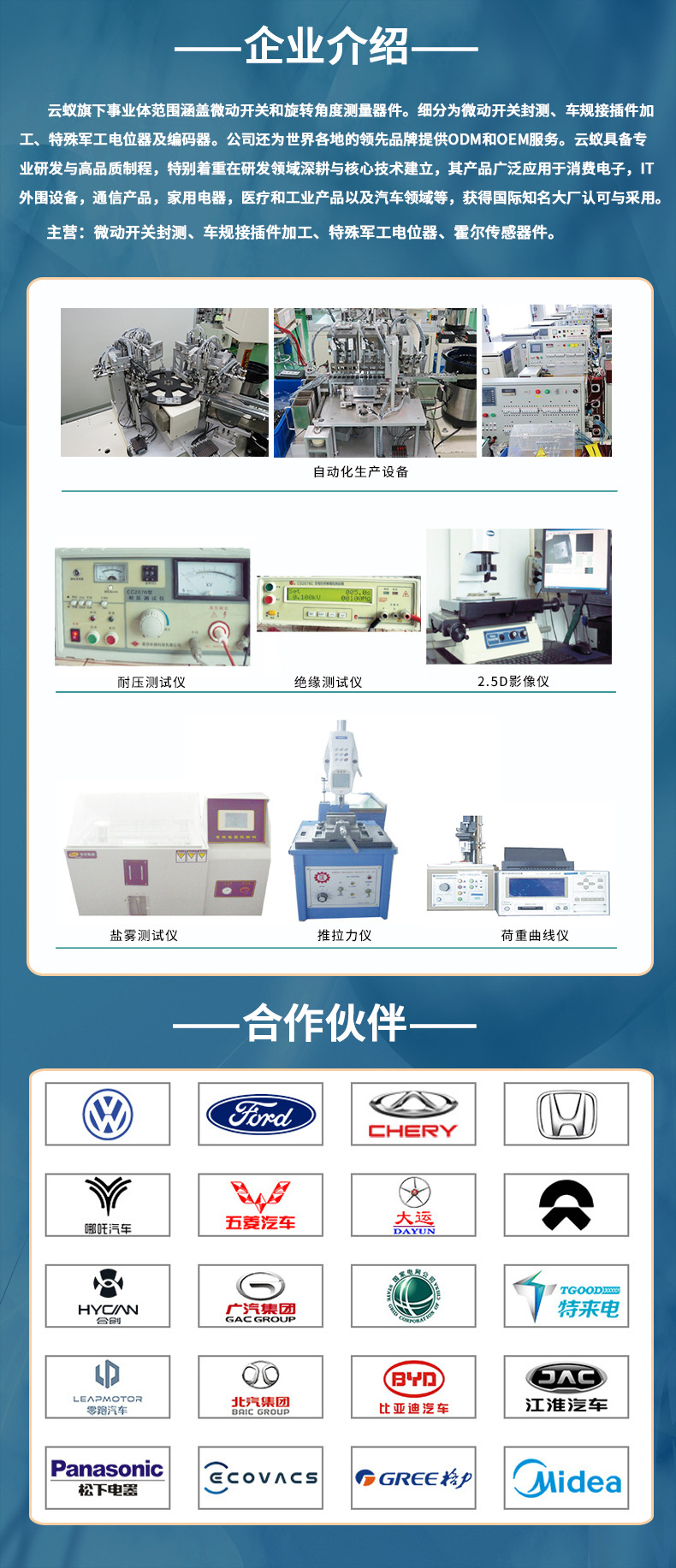 O1CN01UEwPF22I68rWEWIKL_!!2908899236-0-cib.jpg?__r__=1669621658129