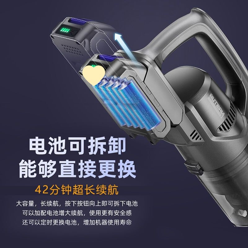 无线家用手持式吸尘器大吸力拖地洗拖一体吸尘器除螨机厂家批发|undefined