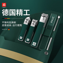 ����ָ�׵����b��ָ�׼��ߙnָ���Q��Ůʿ�޼�����б�ڼ�ָ�׵�