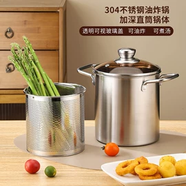 奶锅;汤锅;盘