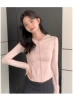 Rose pink + small waist style