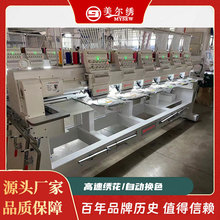 ������MFGS1206(400*450)6�^12�ȫ�Ԅ���X�̽��C���ù��I�����C