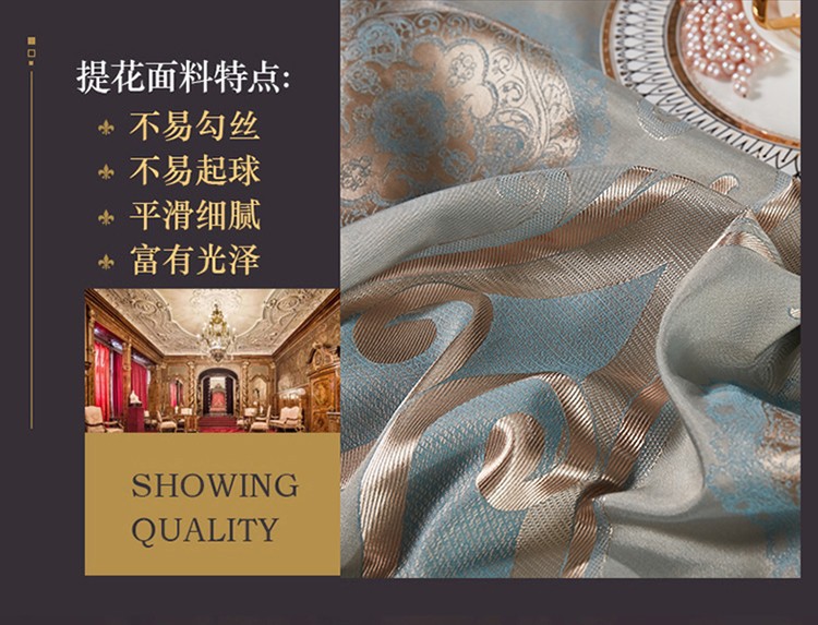 详情图(4)