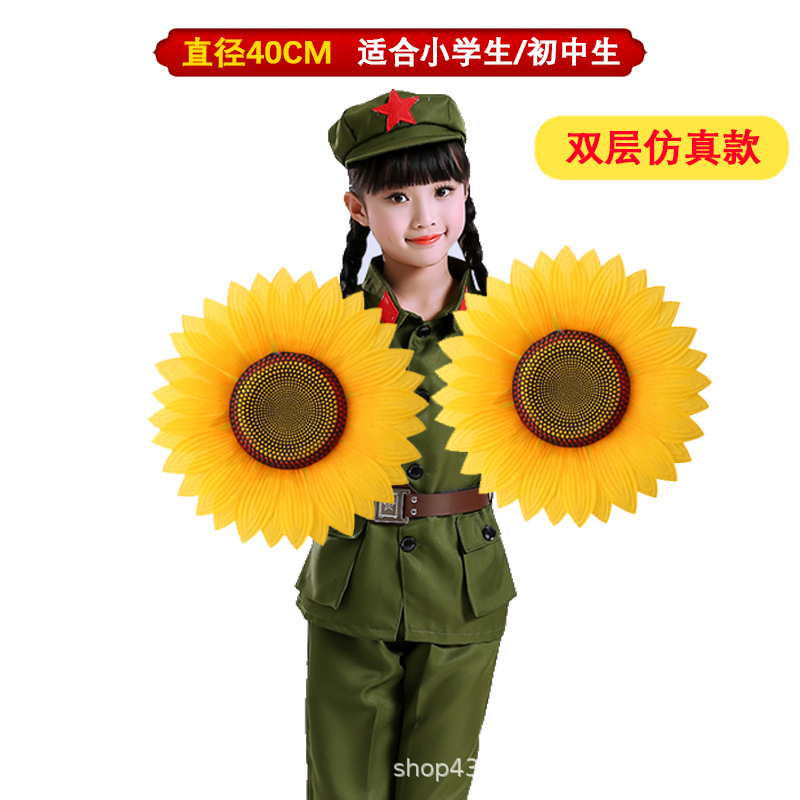 40cm 이중 탄성 밴드 [시뮬레이션 플라워 하트]