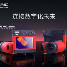 FOTRIC280+ ¼ 