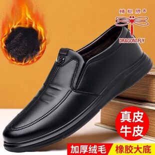 �����ﶬ��ů��Ь�¿�ţƤ��Ƥ�̄����eܛ��ƤЬ��ʿ�_�Űְּӽq