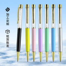 笔海现货批发可做LOGO水晶笔油性金色圆珠笔书写流畅制笔工厂