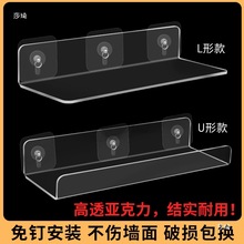 ����������ܠ��ϸ���͸������L�����ռ{�젝�l���g�ڒ�չʾ��