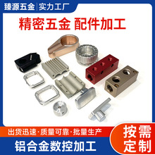 �X��cnc�ӹ�������е�Cе�O������C�ӹ��ǘ����������܇���ӹ�