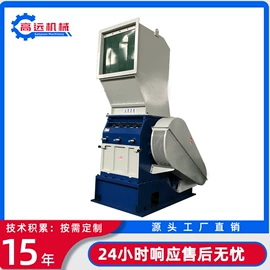 塑料机械;其他塑料机械;车刀