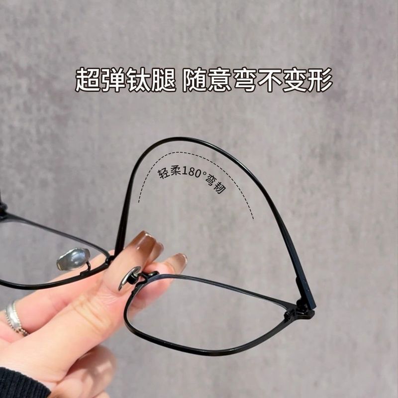 超軽量チタン遠近両用老眼鏡男性用、度付きビジネスハイエンド薄型スクエアフレーム高精細抗青色光を装備可能|undefined