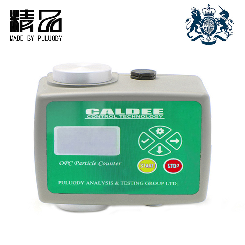 滤油机配套在线颗粒计数器