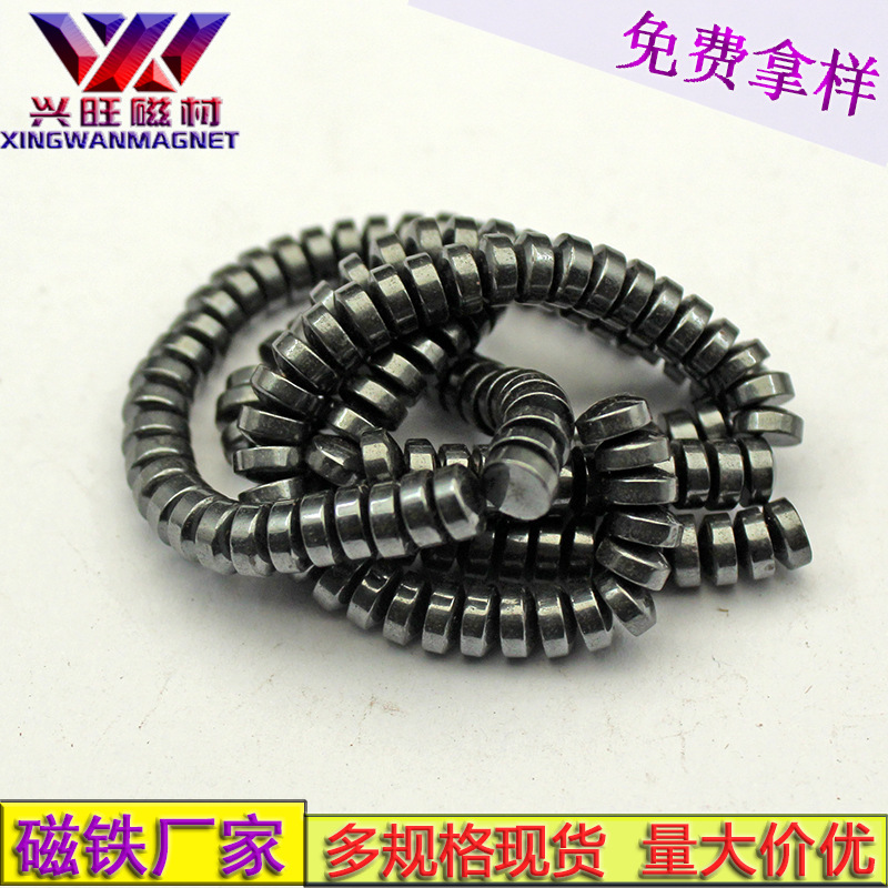 磁铁厂家厂价直销D6*3抛光面包磁石 保键磁石 鞋垫磁石 医疗磁石