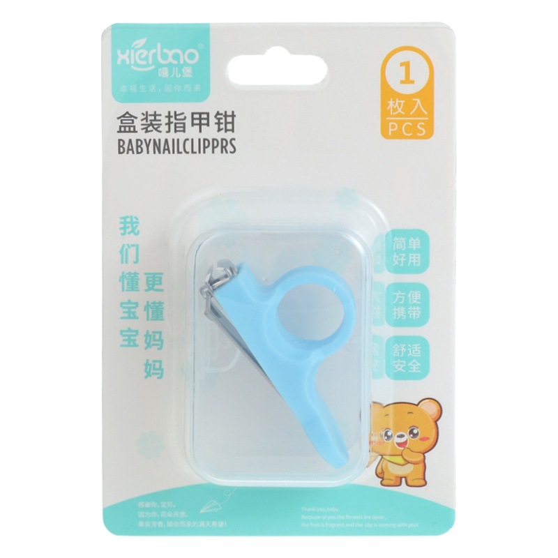 New baby nail clippers xierbao brand boxed baby special nail Clippers hand care scissors 9247
