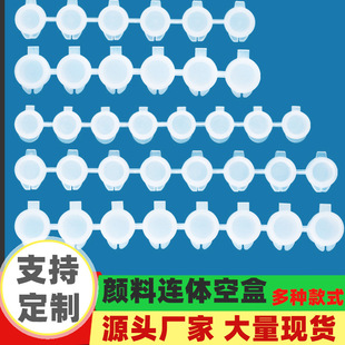 6�B�w��ϗl�պ� ��ϩˮ��ˮ�����ϿպД����ͮ���Ϻ� �S�ҬF؛