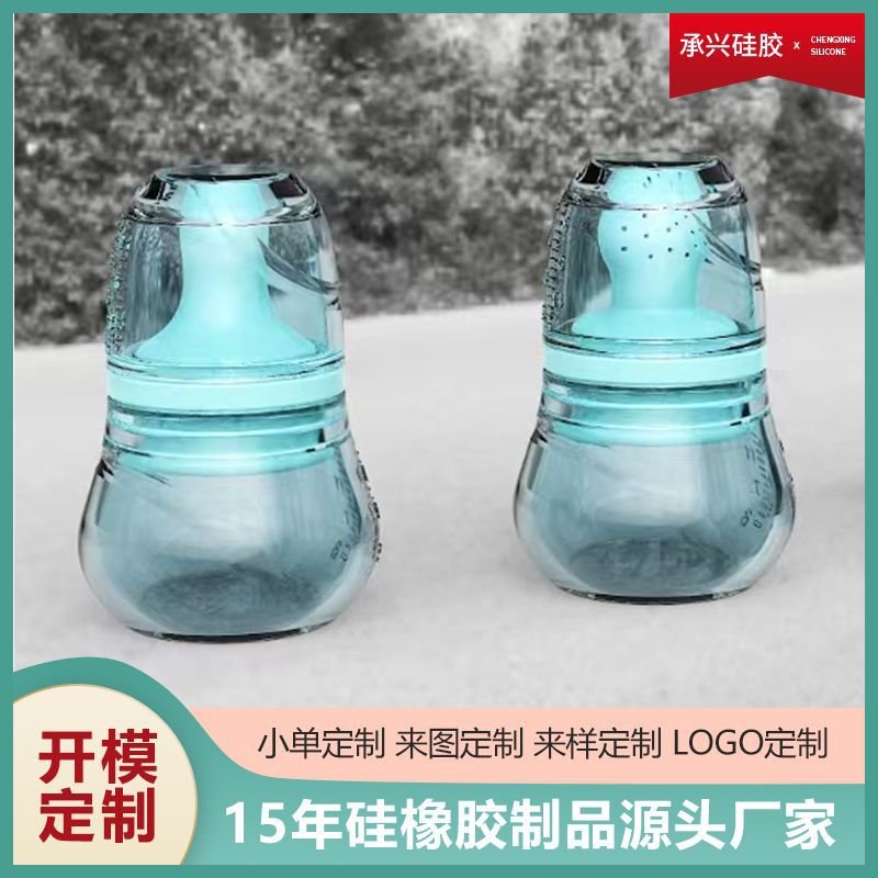 Baby Medicine Feeding Bottle, Baby Medicine Feeding Bottle, Leak-Proof Bottle, Full Silicone Milk Feeding Bottle, Food Supplement Artifact, Biteable Custom-Made