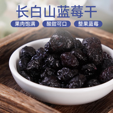 �|���خa�{ݮ���{÷���Ʉ��{���خa��ʳ��ʳ����С���b500g