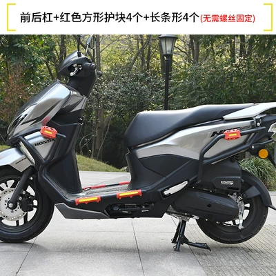 Motorcycle bumper – Modification - double-layer-anti-rust-upgraded-front-and-rear-bumpers-red-armor-set