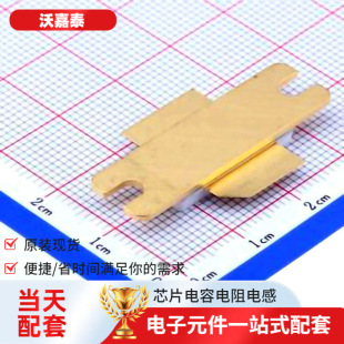 Integrated Circuit Bls6G2731-120, 112 Sot-502A Intelligent Power Igbt Darlington Digital Crystal