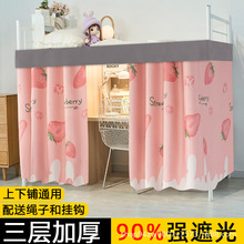 �W�����ᴲ������ړ���Ů�����ϴ��������Qҕȫ������͸��������