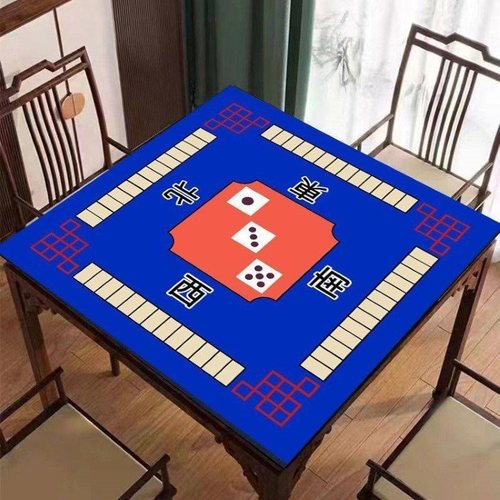 麻将桌布垫子加厚消音盖布手搓麻将打扑克牌桌垫家用正方形台面布