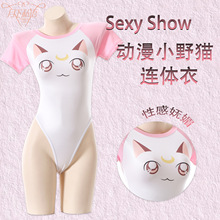 ��Ȥ��Ůʿ�߲�o���_�n��Ó�B�w������ˮCOS����СҰ؈����Ԫ�o