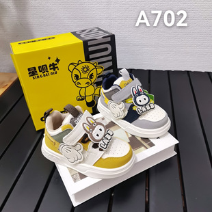 �ǆhţ����Ь�＾�r��Ƥ���Ь2026�¿�ٴ����e�r���\��Ь��A702