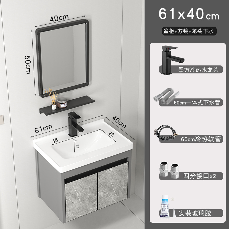 6140 cuenca + gabinete + espejo cuadrado (enviar accesorios de grifo)