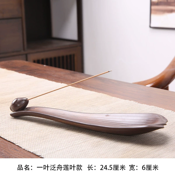 One leaf rafting-lotus leaf model
